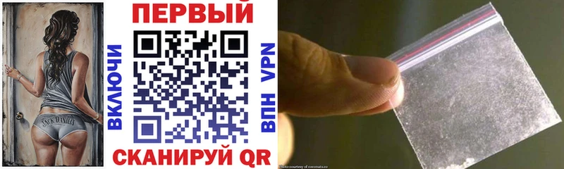 где купить наркоту  Алексеевка  АМФЕТАМИН 98% 
