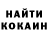 Амфетамин VHQ RUBI USA