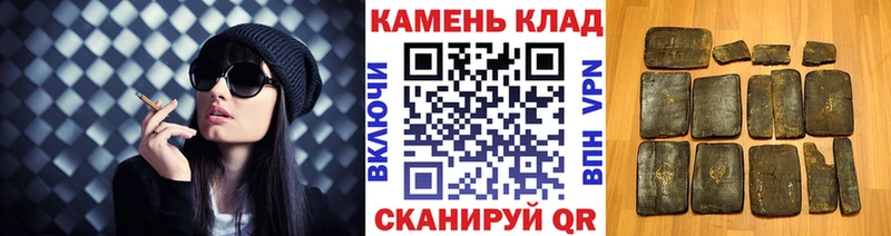 ссылка на мегу маркетплейс  Алексеевка  ГАШ AMNESIA HAZE 
