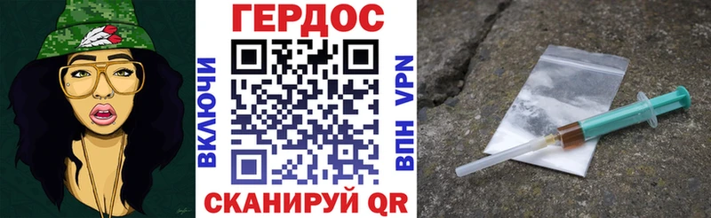 цена наркотик Алексеевка Героин Афган
