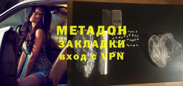 сатива Алексеевка