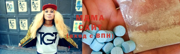 марки lsd Алексин