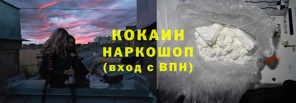 марки lsd Алексин