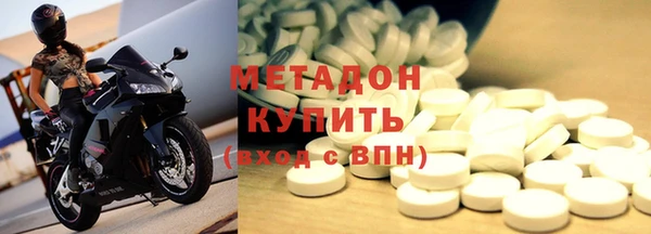 сатива Алексеевка