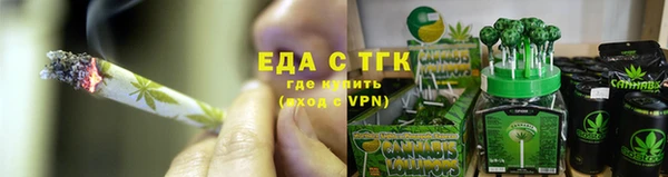 сатива Алексеевка