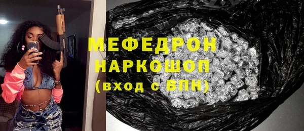 круглые Пестово