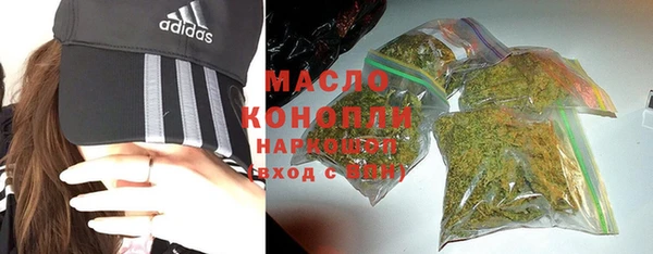 марки lsd Алексин