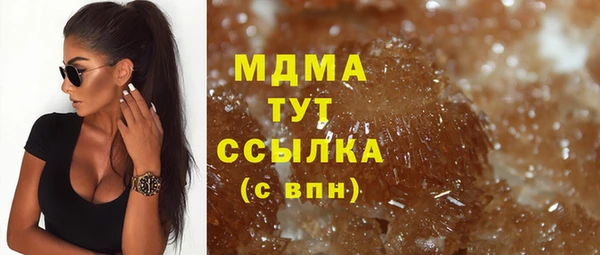 сатива Алексеевка