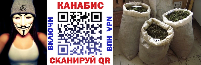гидра ссылка Алексеевка Каннабис White Widow
